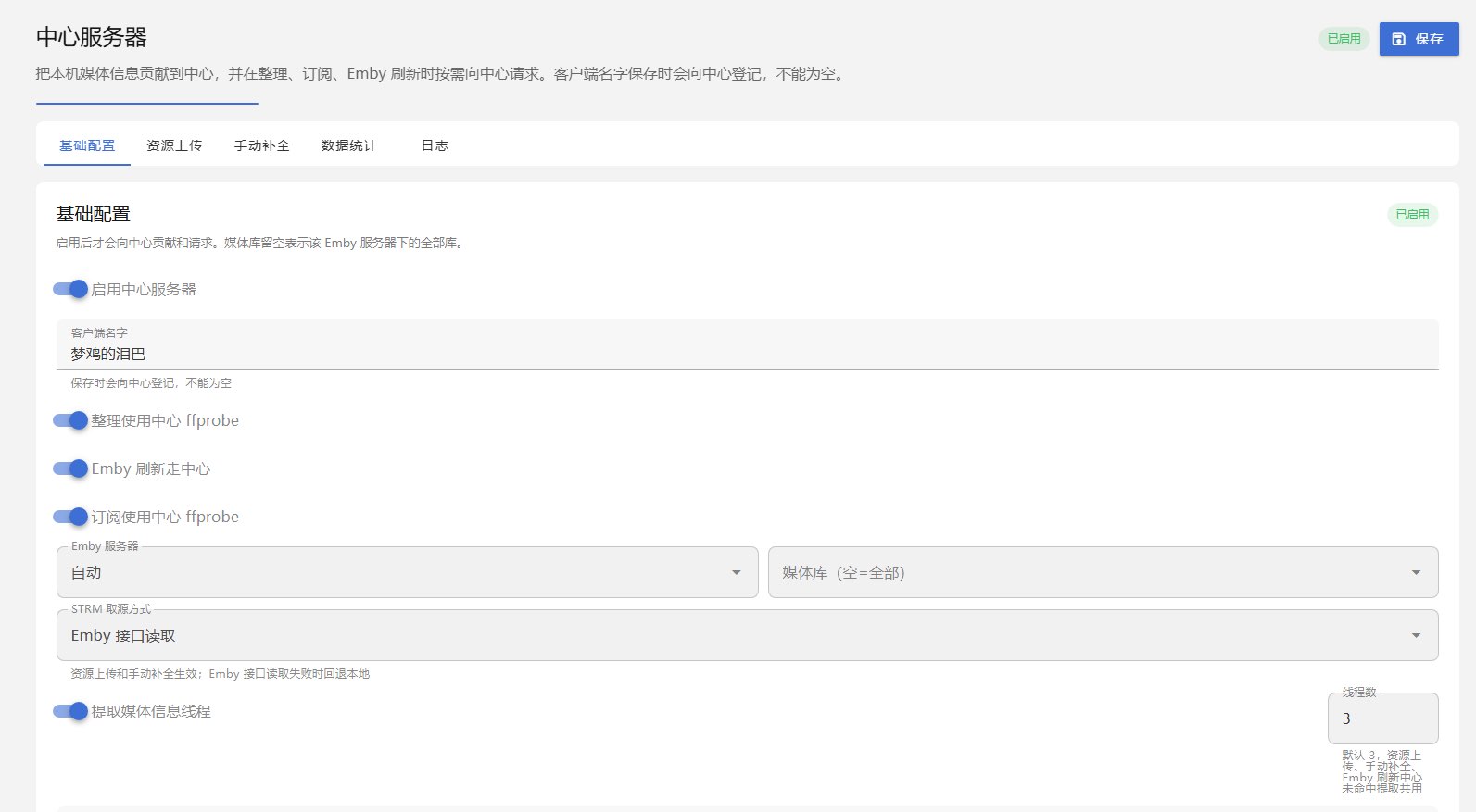 72B9EC6E0BFAF2012A8B7B22B29A4C4C